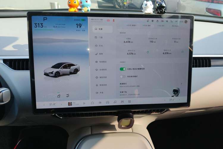 Used XPeng MONA M03 2024 620 with Ultra-Long Range
