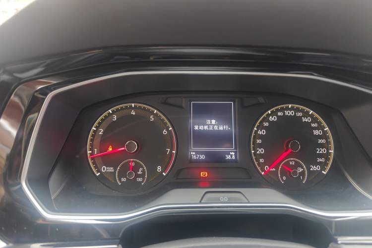 Used Volkswagen Sagitar 2020 200TSI DSG Comfort Version China VI Standard