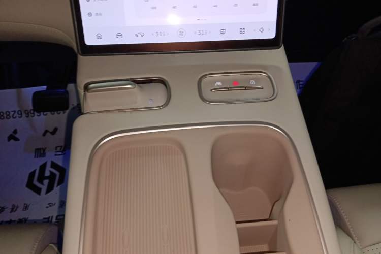 Used Nio ES6 2024 75 kWh
