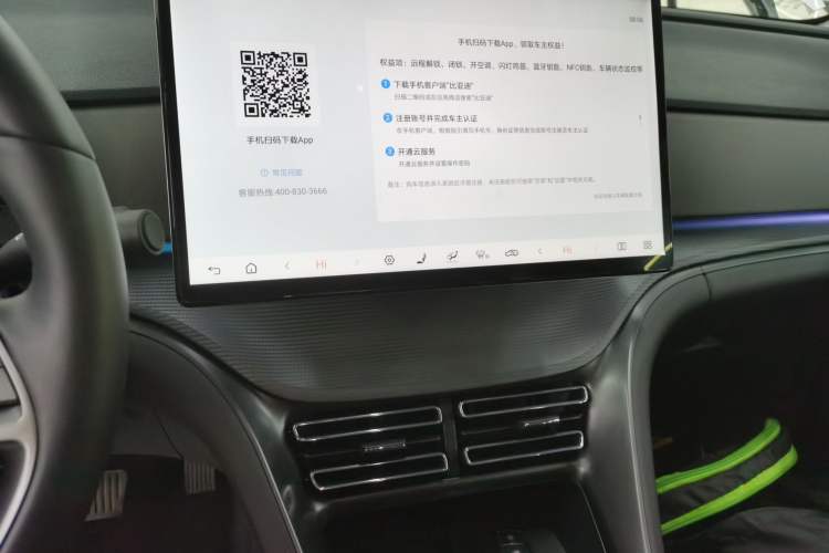 Used BYD Sealion 05 DM-i 2025 DM-i Smart Drive 115KM Flagship Model