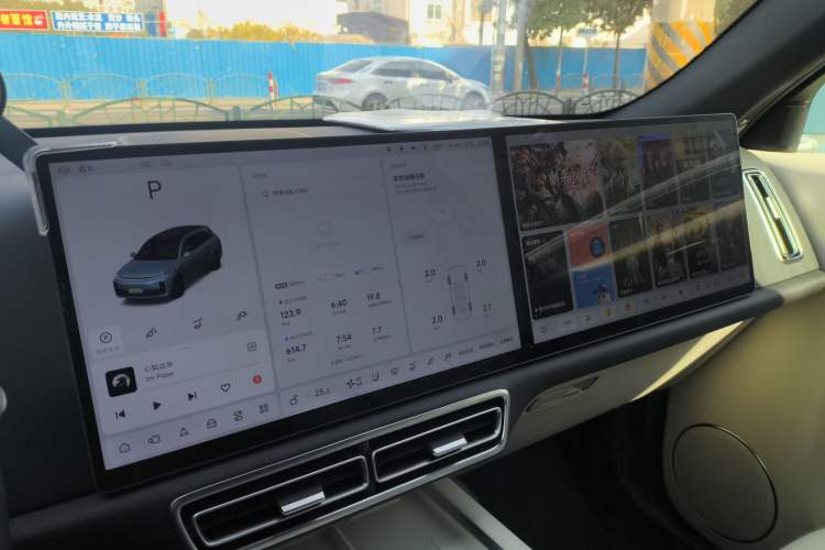 Used Li Auto L7 2024 Ultra Model
