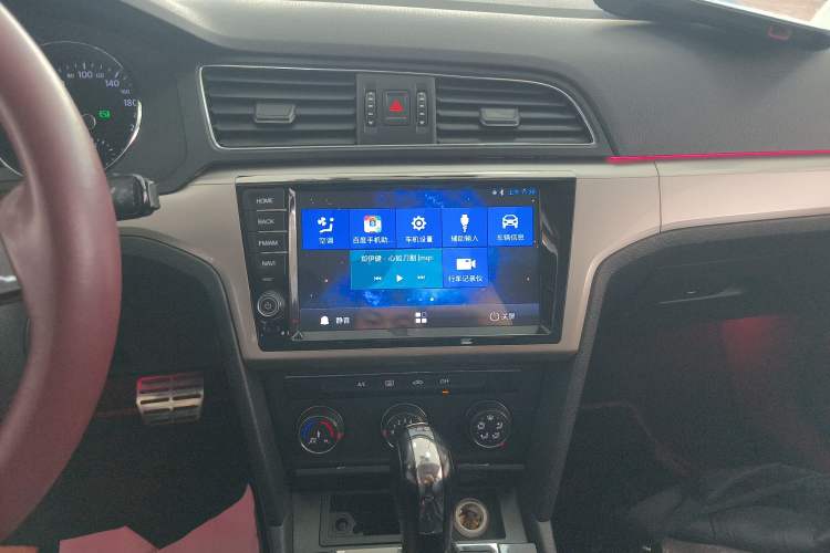 Used Volkswagen Lamando 2015 230TSI DSG Fashion Edition
