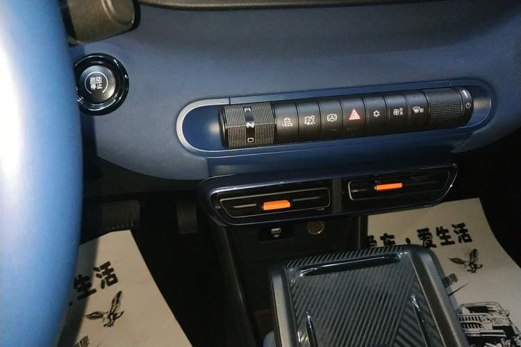 Used BYD Seagull 2023 Free Edition