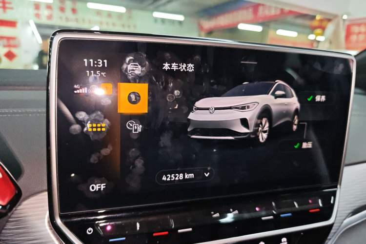 Used Volkswagen ID.4 CROZZ 2024 Pure Edition Limited Edition