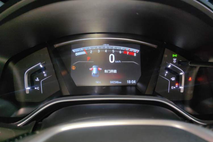 Used Honda Breeze 2021 240TURBO CVT Front-Wheel Drive Elite Edition
