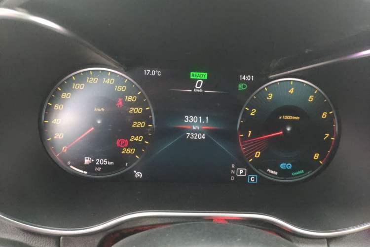 Used Mercedes-Benz C-Class 2021 C 260 Star Edition