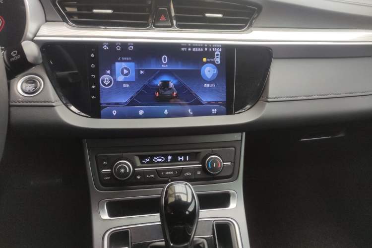 Used Geely Auto Emgrand 2020 1.5L CVT Upward Version
