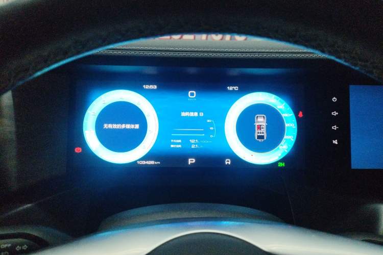 Used Tank 300 2021 Off-Road Edition 2.0T Conqueror