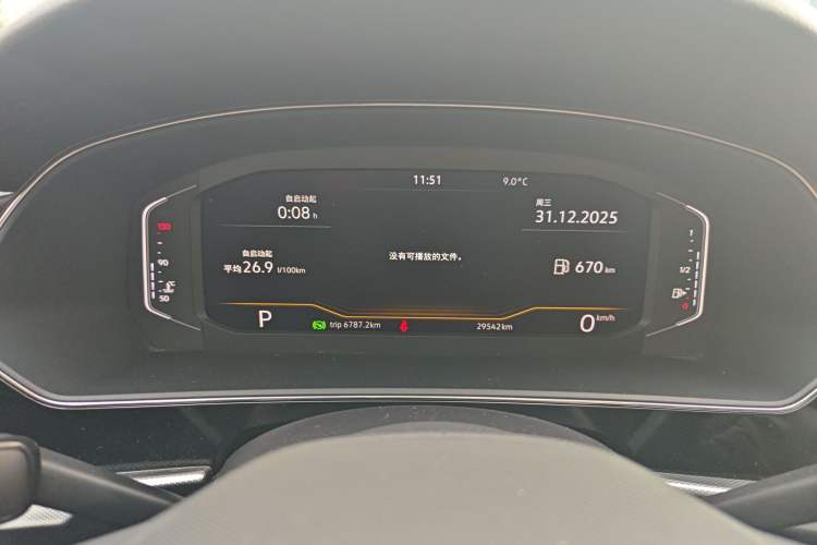 Used Volkswagen Passat 2024 330TSI Elite Edition
