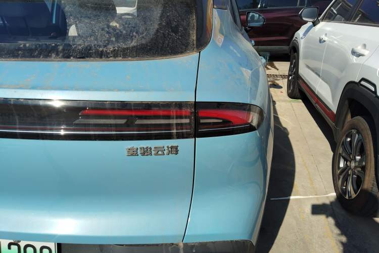 Used Baojun Yunhai 2024 500km Pure Electric Version
