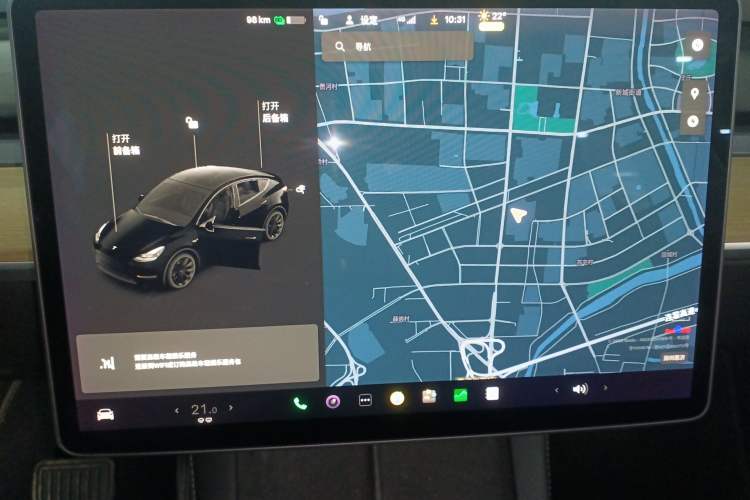 Used Tesla Model Y 2022 Rear-Wheel-Drive Version
