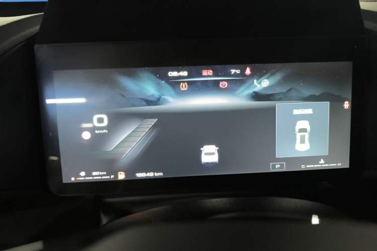 Used Haval H Dog 2023 2.0T Two-Wheel Drive Chaoye Version Plus
