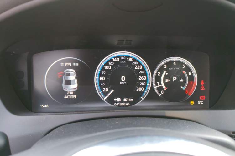 Used Jaguar XEL 2018 2.0T 200 PS Premium Edition
