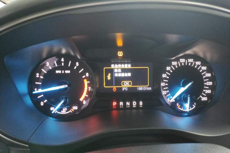 Used Ford Mondeo 2017 EcoBoost 200 Stylish Model
