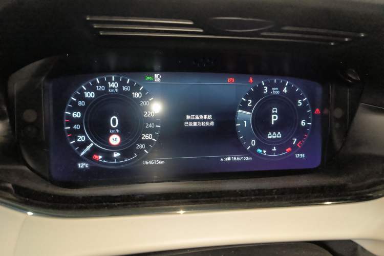 Used Land Rover Range Rover Evoque 2021 Range Rover Velar L 249PS R-Dynamic First Edition
