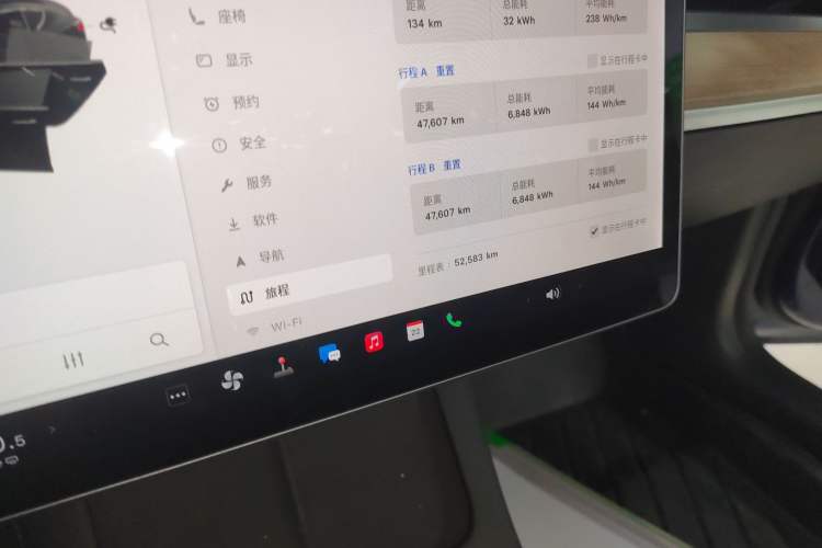 Used Tesla Model 3 2021 Revised Version Standard Range Rear-Wheel Drive Upgraded Edition 3D1
