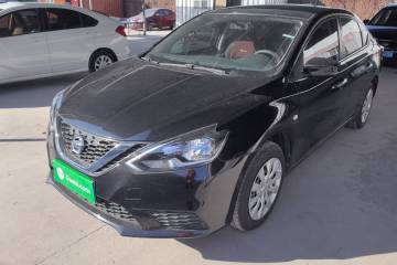 Used Nissan Sylphy 2021 Classic 1.6XE CVT Comfort Edition