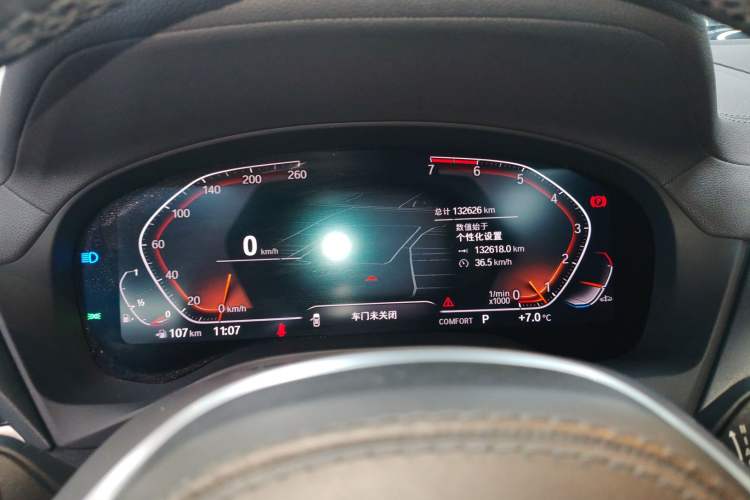 Used BMW X3 2021 xDrive30i Luxury Model with M Sport Package
