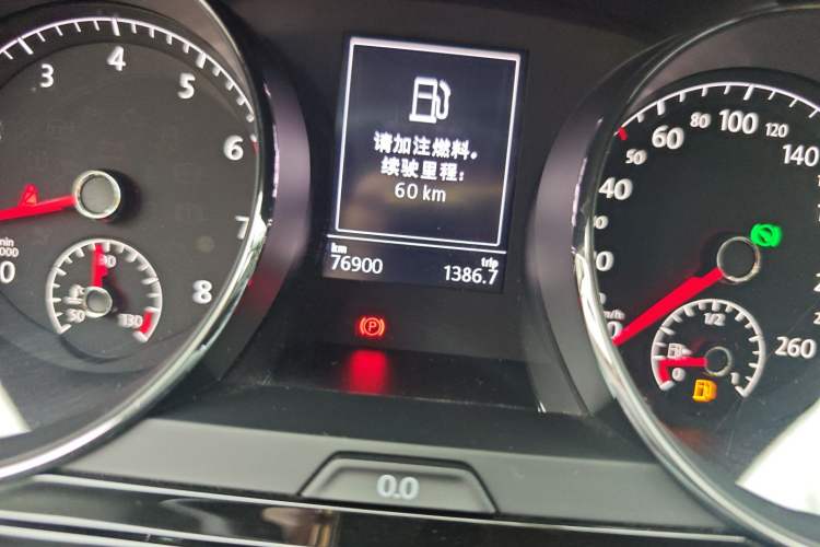 Used Volkswagen Lamando 2018 280TSI DSG Comfort Edition
