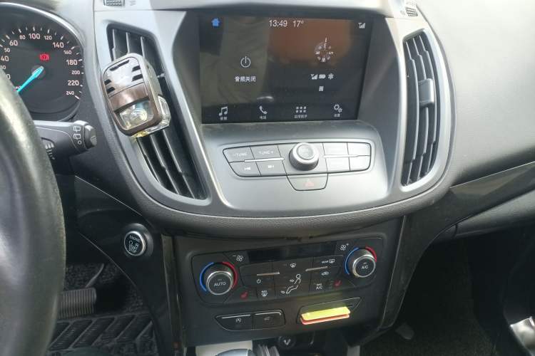 Used Ford Kuga 2017 EcoBoost 180 Two-Wheel-Drive Luxury Wing Edition
