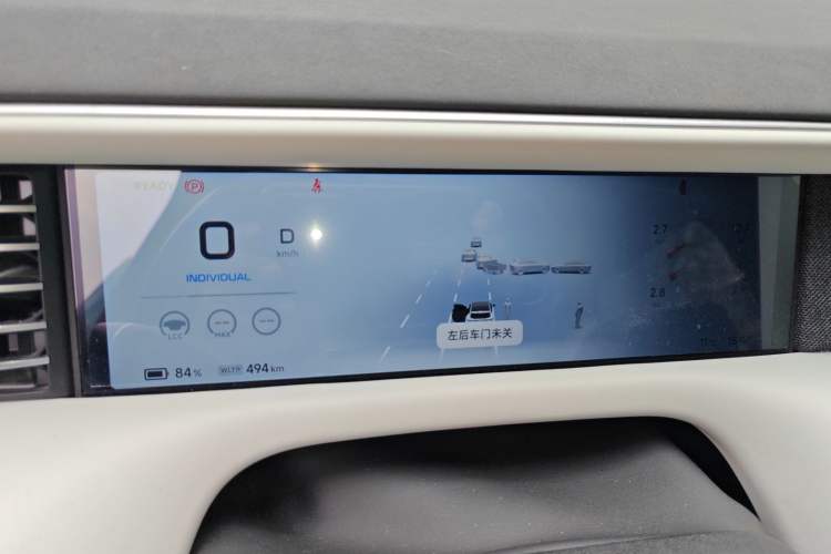 Used XPeng G6 2023 755 Ultra-Long Range Pro