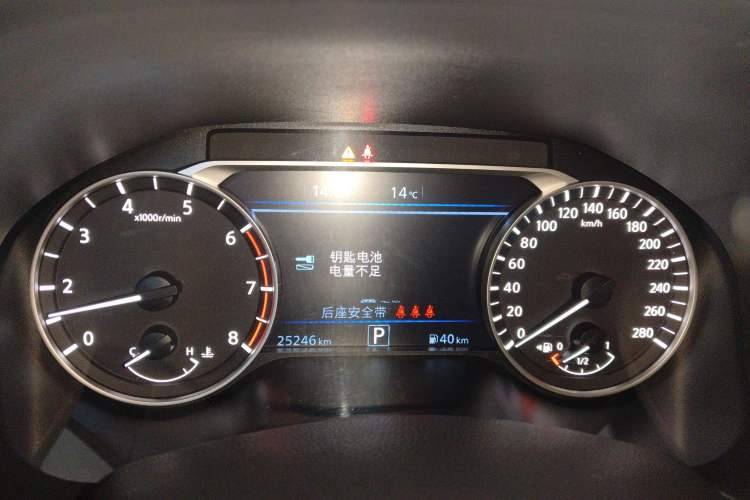 Used Nissan Teana 2022 2.0T XL Enjoyment Edition
