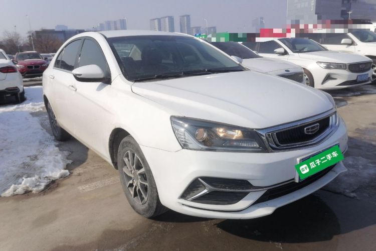 Used Geely Auto Emgrand 2019 Leading Edition 1.5L Manual Luxury Model China VI Standard
