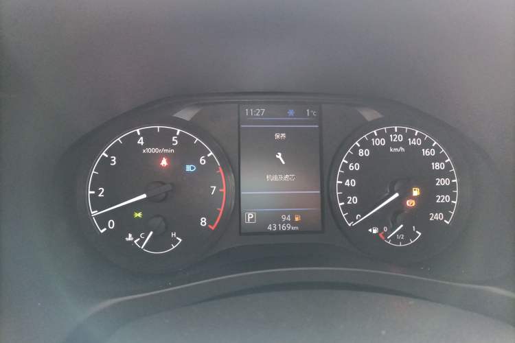 Used Nissan Teana 2021 2.0L XL Comfort Edition