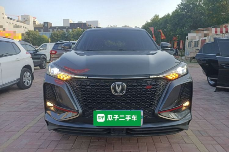 Used Changan CS75 PLUS 2020 1.5T Automatic Prestige Edition
