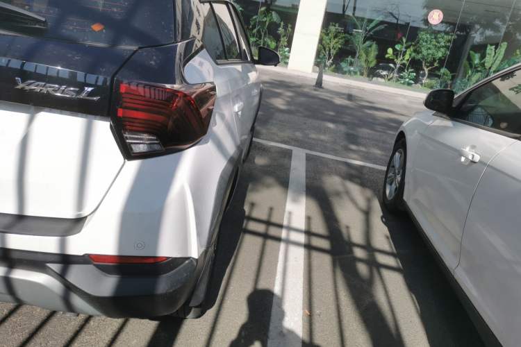 Used Toyota YARiS L 2021 X-Trail X 1.5L CVT Prestige Edition
