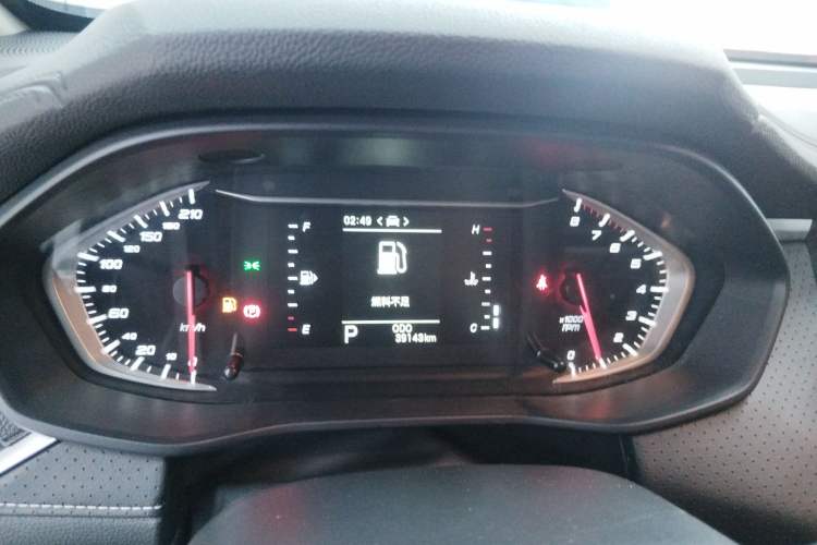 Used SAIC MAXUS G50 2023 PLUS 1.5T Happiness-Recommended Automatic Start Edition