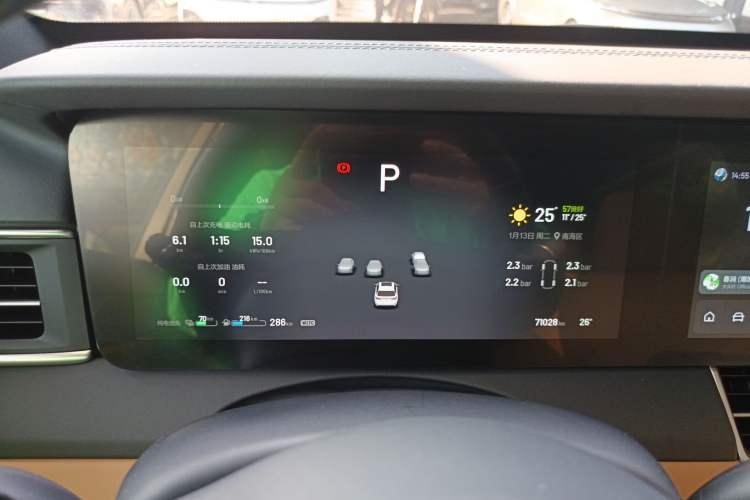 Used Li Auto ONE 2021 Extended-Range 6-Seater Version