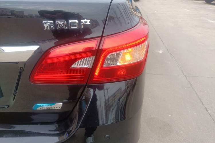 Used Nissan Sylphy 2016 1.6XV CVT Smart Enjoyment Version
