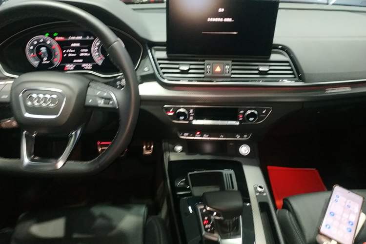 Used Audi Q5L 2023 40T Luxury Dynamic Model