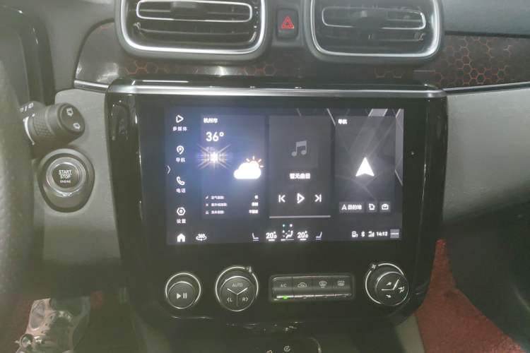 Used Lynk & Co 02 2018 2.0T DCT 4x4 Sport Pro Edition China V Standard