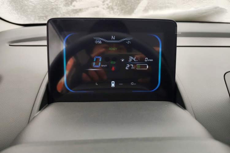 Used  Lumin 2024 130km Qingyue Version
