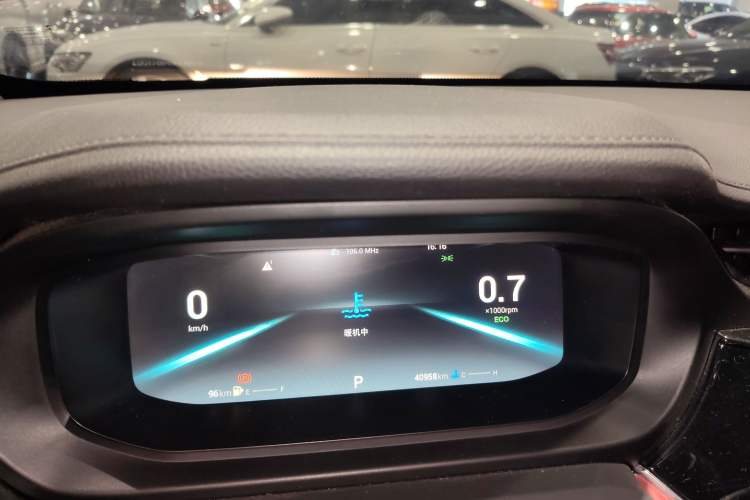 Used Chery Arrizo 5 PLUS 2021 Xiaoze 1.5T CVT PLUS Model
