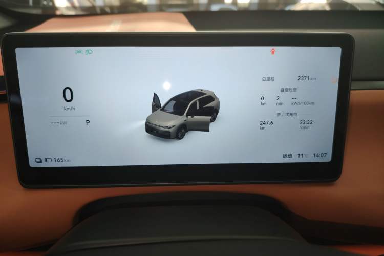 Used Leapmotor C10 2026 605 LiDAR Version