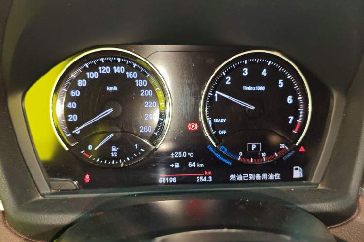 Used BMW X1 2019 xDrive20Li Luxury Model