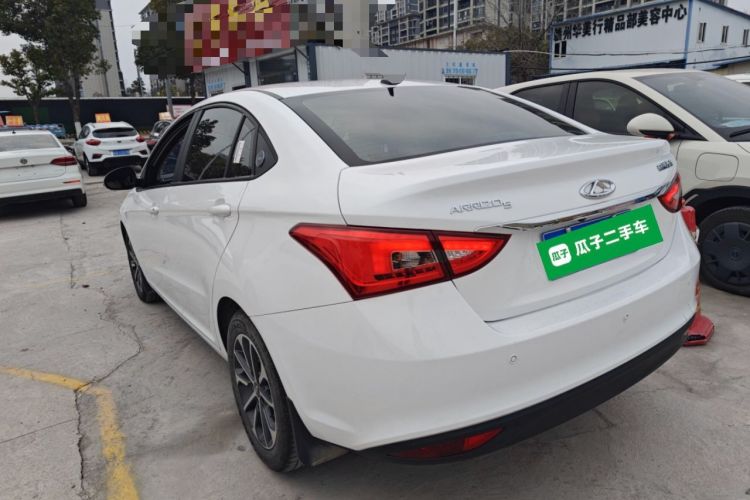 Used Chery Arrizo 5 2024 Edition People's Benefit Version 1.5L CVT Fashion Model
