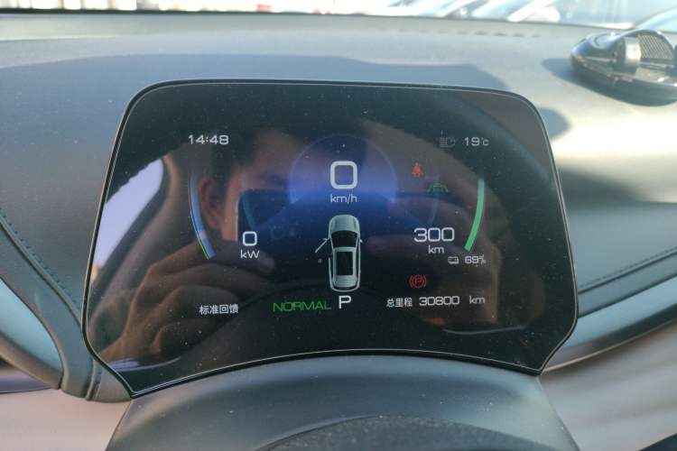 Used BYD Yuan PLUS 2023 Champion Edition 430KM Superior Model