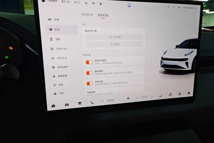 Used Zeekr 001 2024 WE Edition 95 kWh All-Wheel Drive