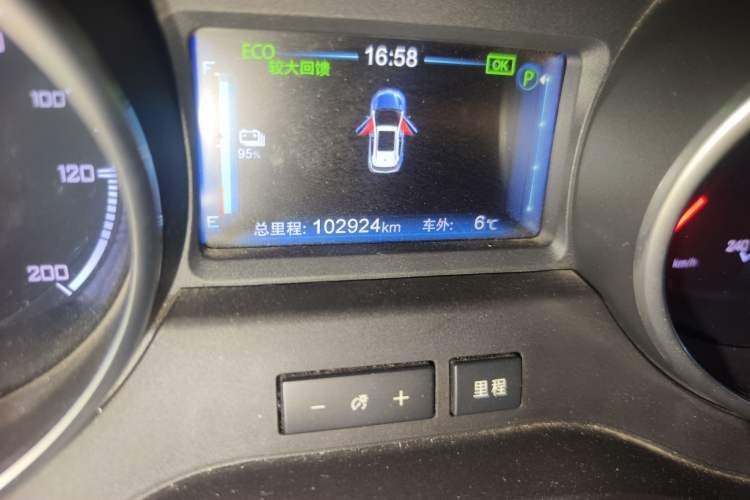 Used BYD Yuan New Energy 2018 EV360 Smart Connected Cool Model