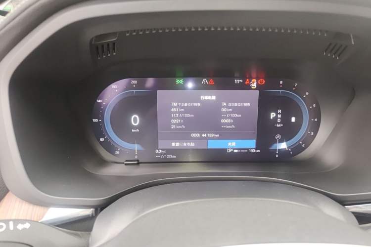 Used Volvo XC60 2022 B5 4x4 Zhiya Luxury Edition