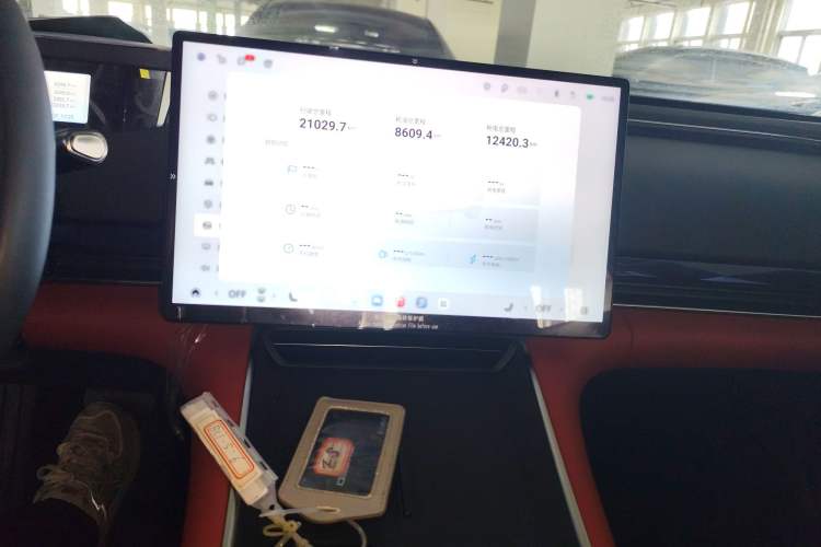 Used  Star Era ES 2025 Extended-Range Pro High-Speed Driver Assistance
