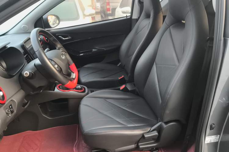 Used Chery Little Ant 2022 Sweet Pink Edition Half-Sugar Version Lithium Iron Phosphate 29.2 kWh 30 kW 301 km