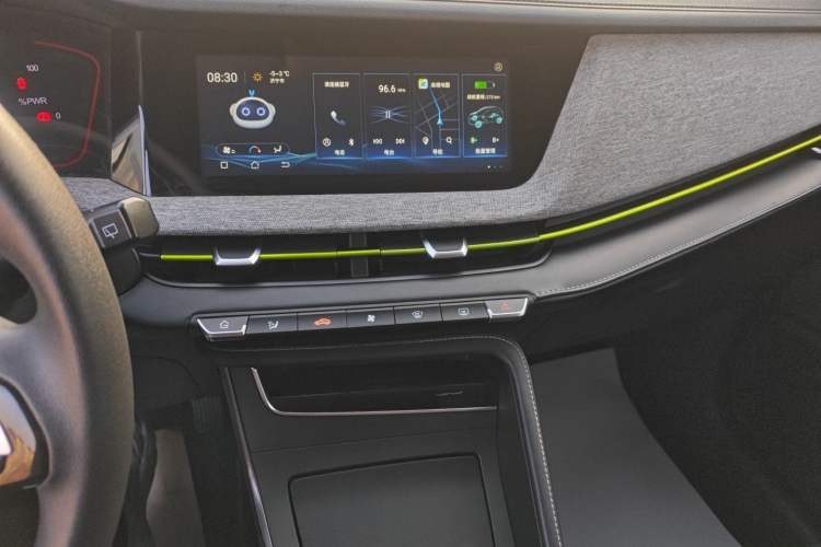 Used Changan E-Pro 2020 High-Performance Edition