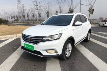 Used Roewe RX5 2018 20T Two-Wheel Drive Automatic Flagship Edition