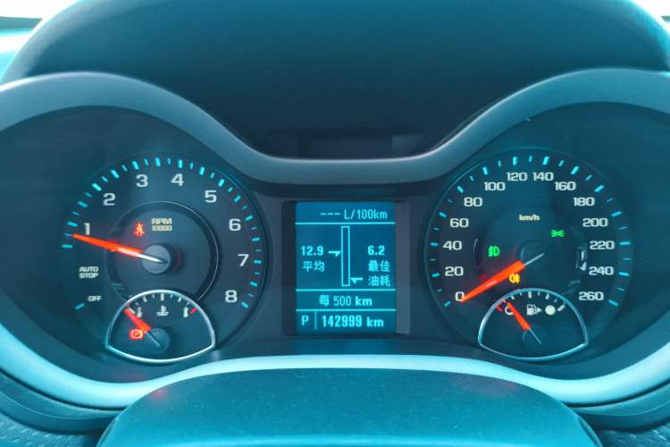 Used Chevrolet Malibu 2018 530T Automatic Luxury Edition
