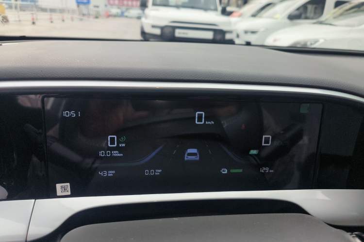 Used  Geome 2025 310km Dream Edition
